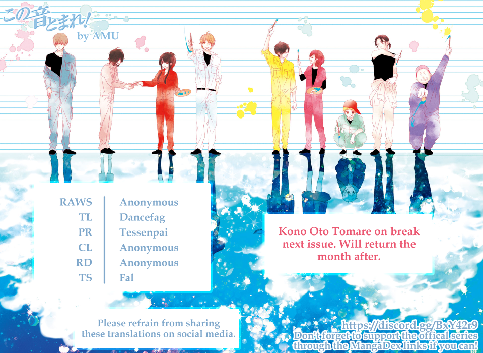 Read Kono Oto Tomare! ENGLISH Manga Online
