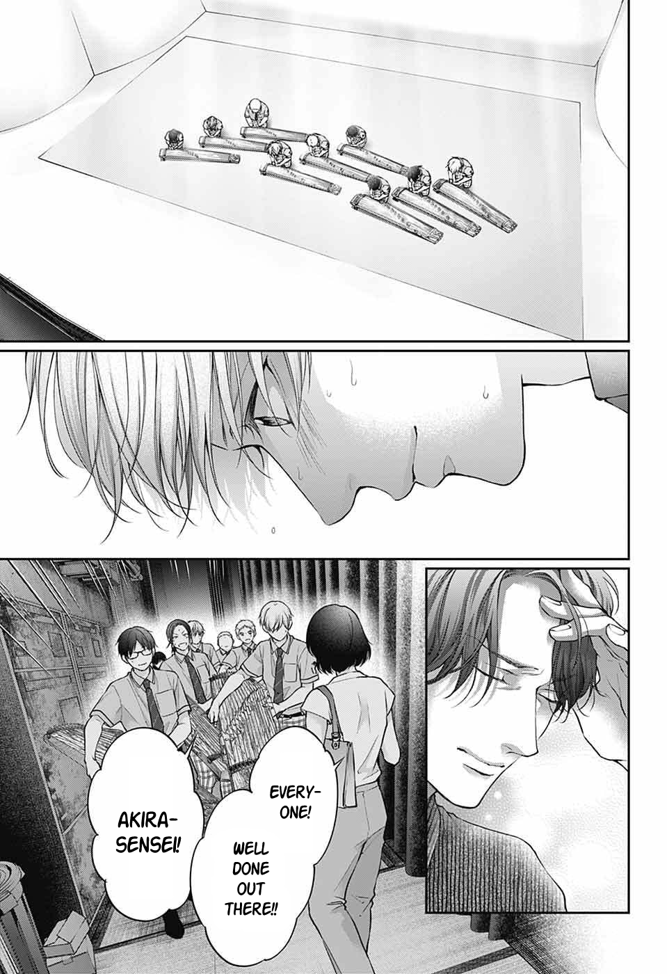 Read Kono Oto Tomare! ENGLISH Manga Online