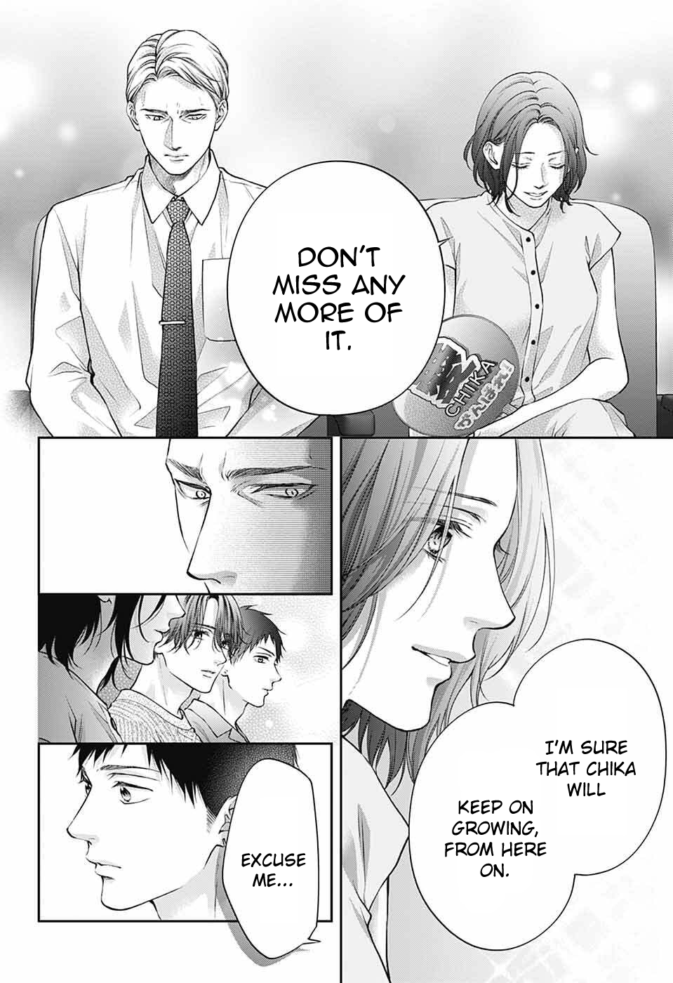 Read Kono Oto Tomare! ENGLISH Manga Online