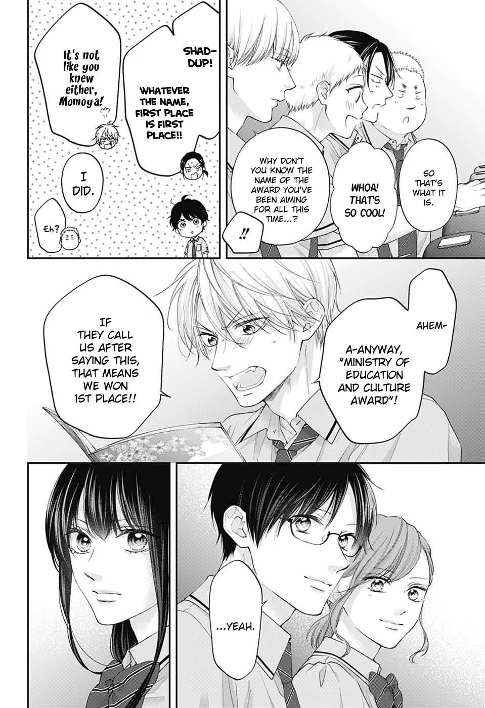Read Kono Oto Tomare! ENGLISH Manga Online