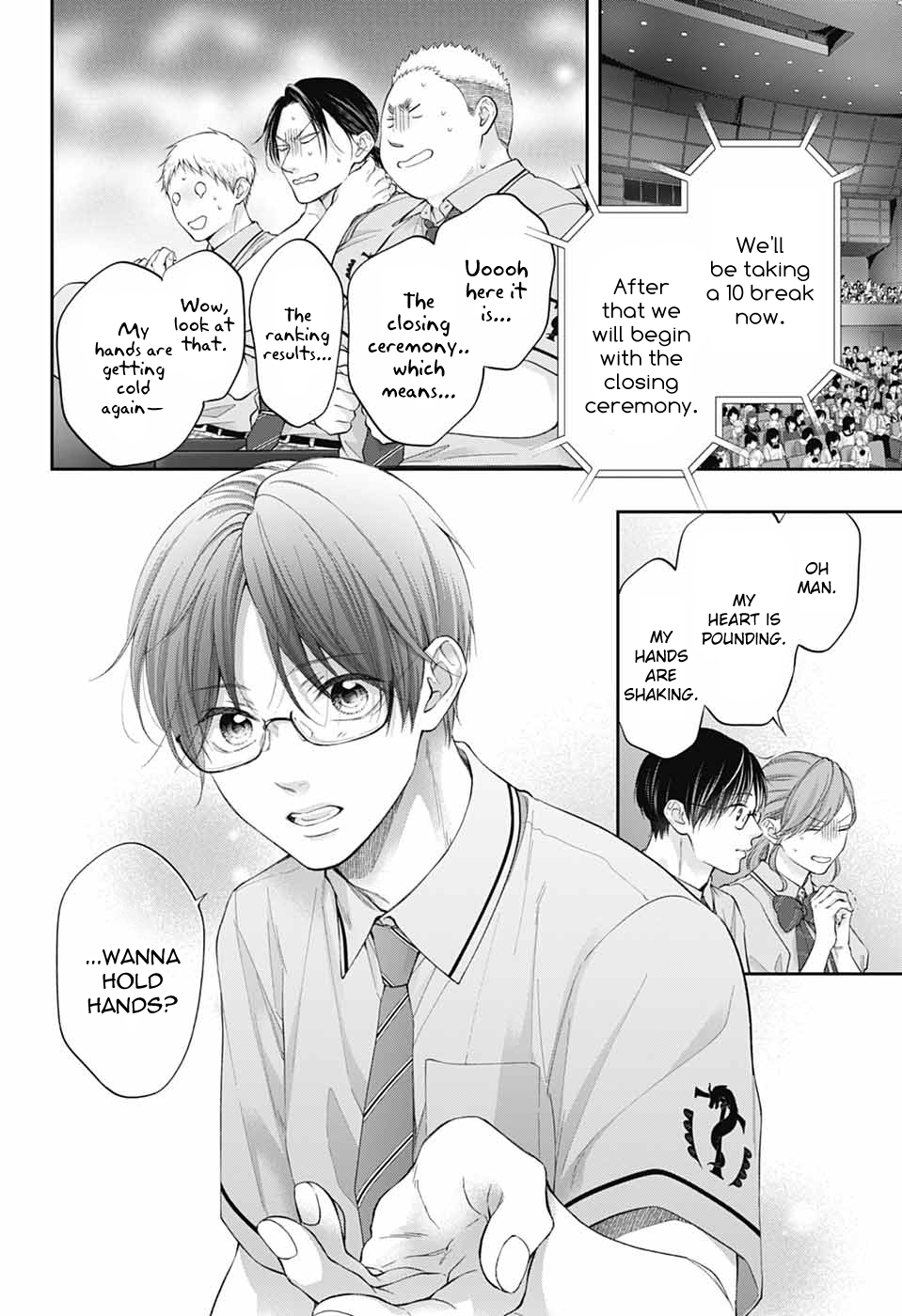 Read Kono Oto Tomare! ENGLISH Manga Online