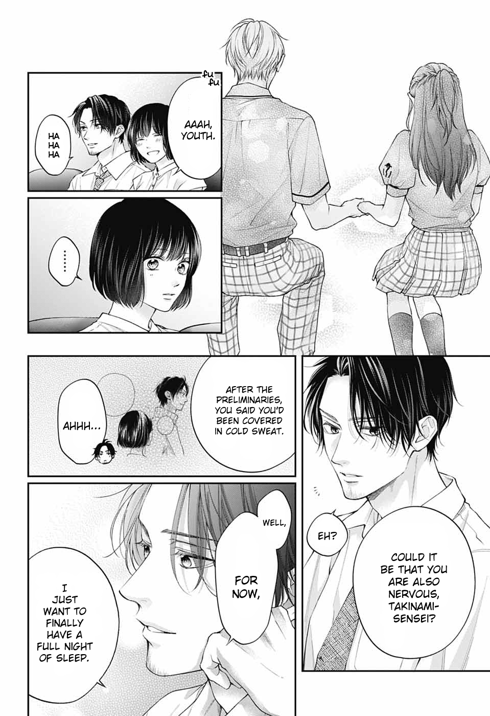 Read Kono Oto Tomare! ENGLISH Manga Online