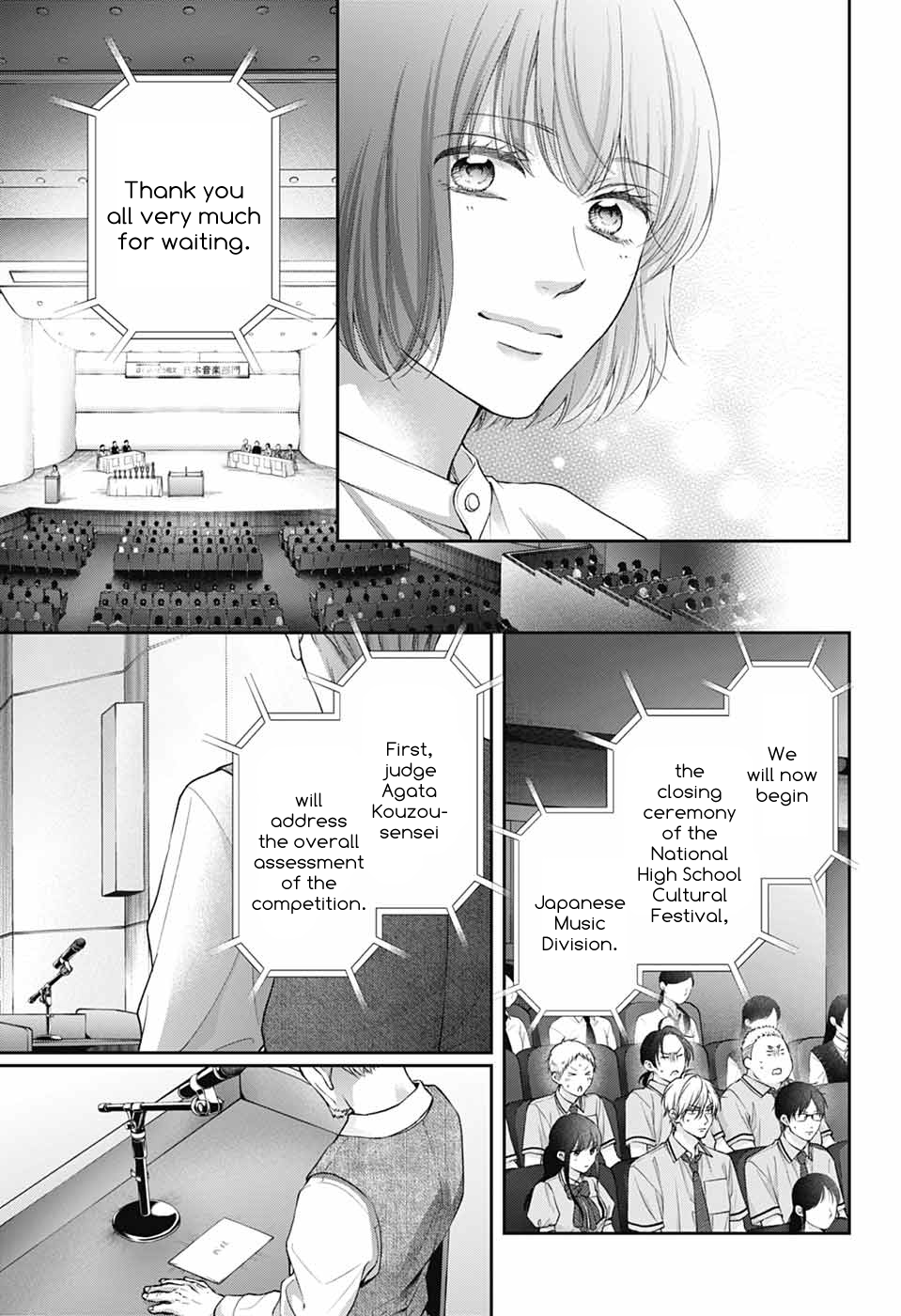 Read Kono Oto Tomare! ENGLISH Manga Online
