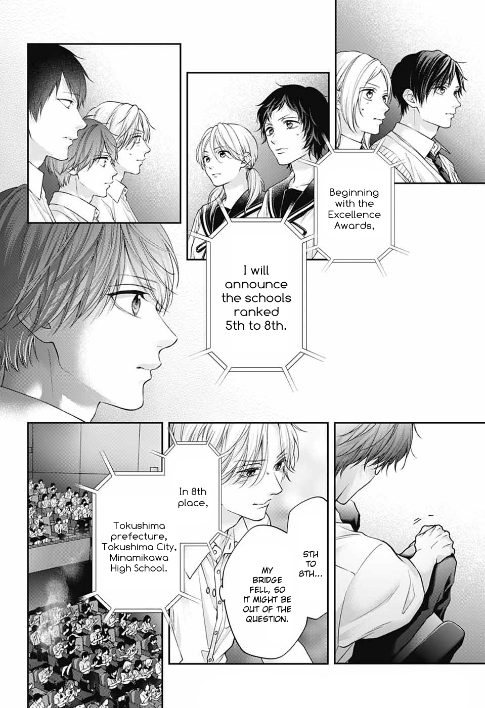 Read Kono Oto Tomare! ENGLISH Manga Online