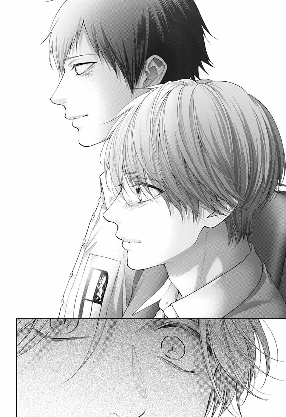 Read Kono Oto Tomare! ENGLISH Manga Online