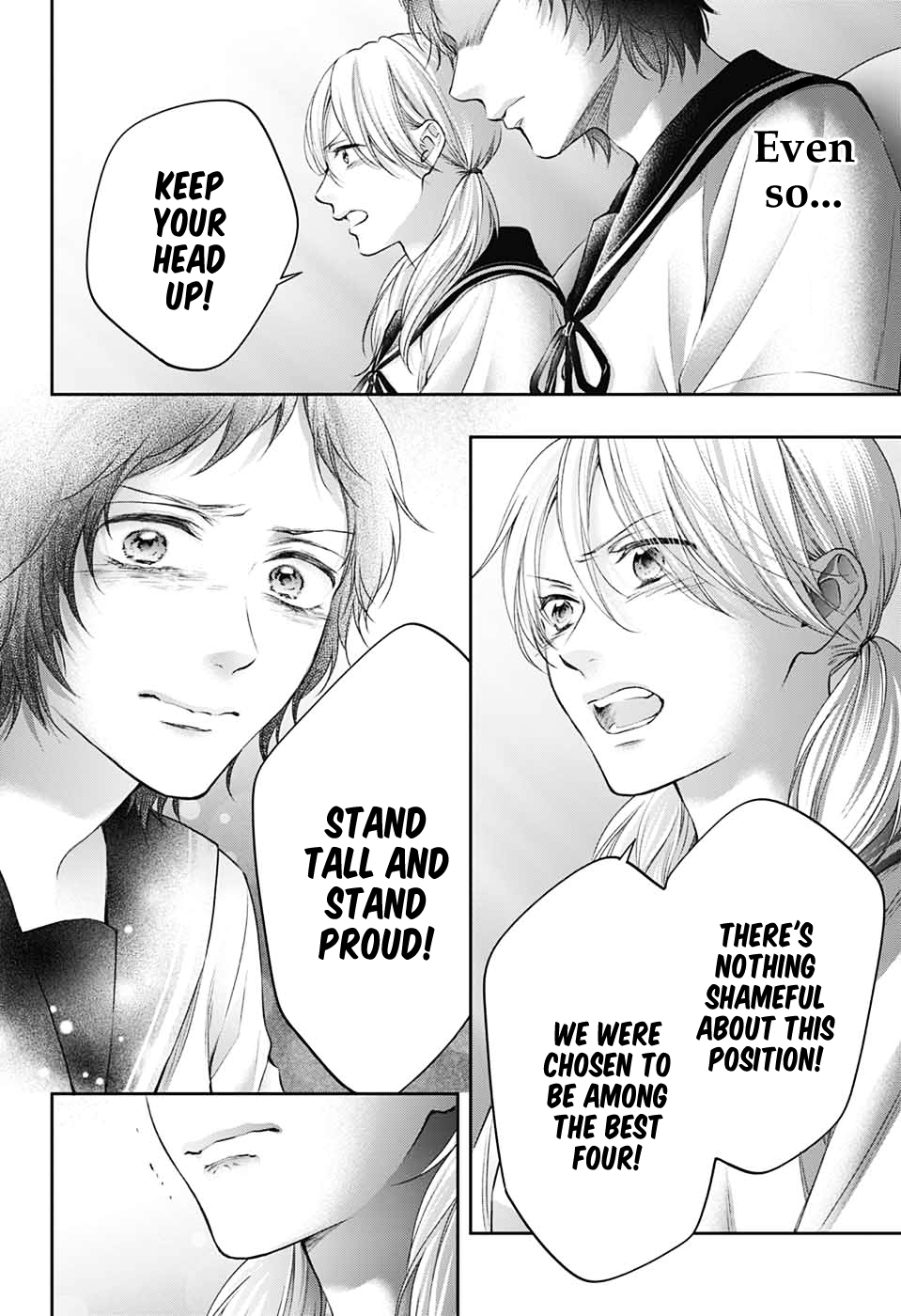 Read Kono Oto Tomare! ENGLISH Manga Online