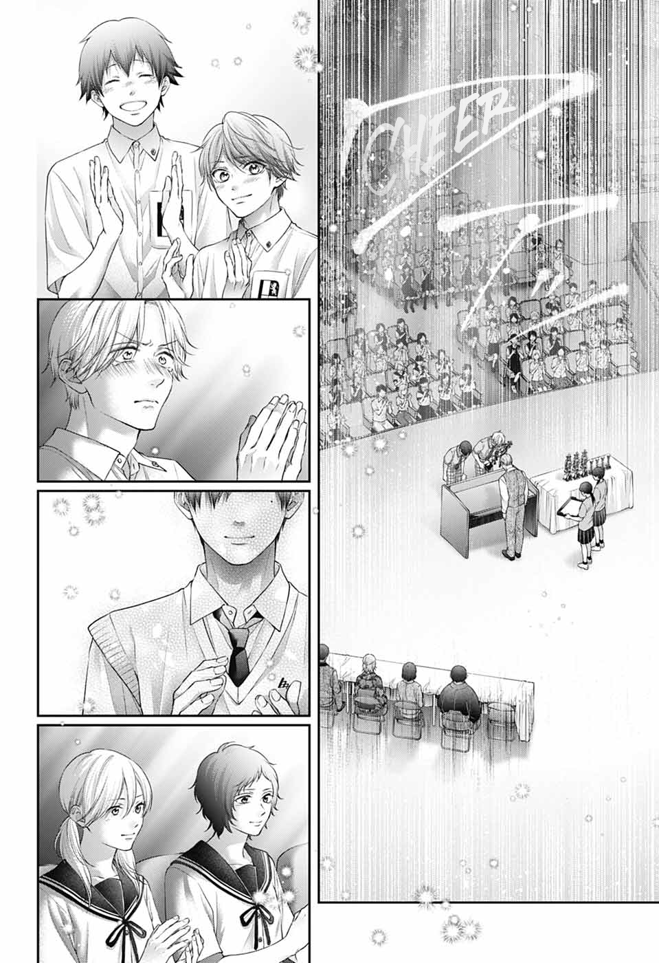Read Kono Oto Tomare! ENGLISH Manga Online