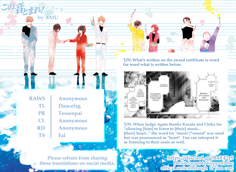 Read Kono Oto Tomare! ENGLISH Manga Online