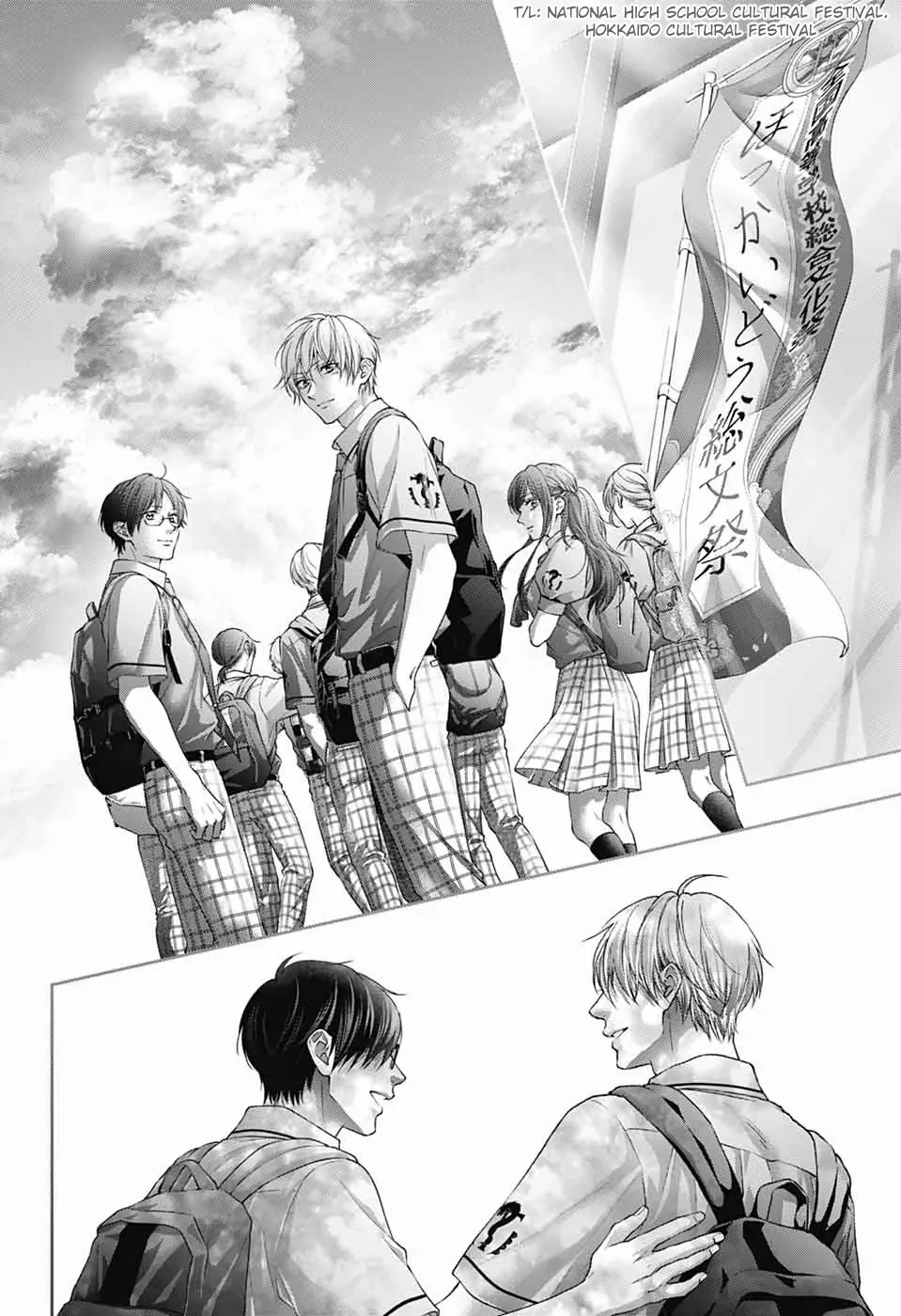 Read Kono Oto Tomare! ENGLISH Manga Online