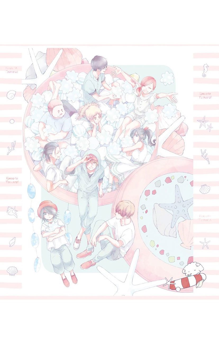 Read Kono Oto Tomare! ENGLISH Manga Online