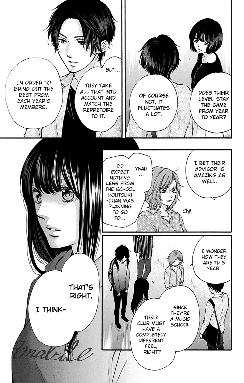 Read Kono Oto Tomare! ENGLISH Manga Online