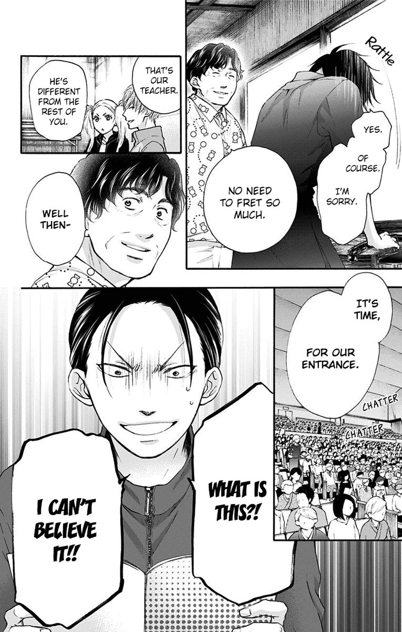 Read Kono Oto Tomare! ENGLISH Manga Online