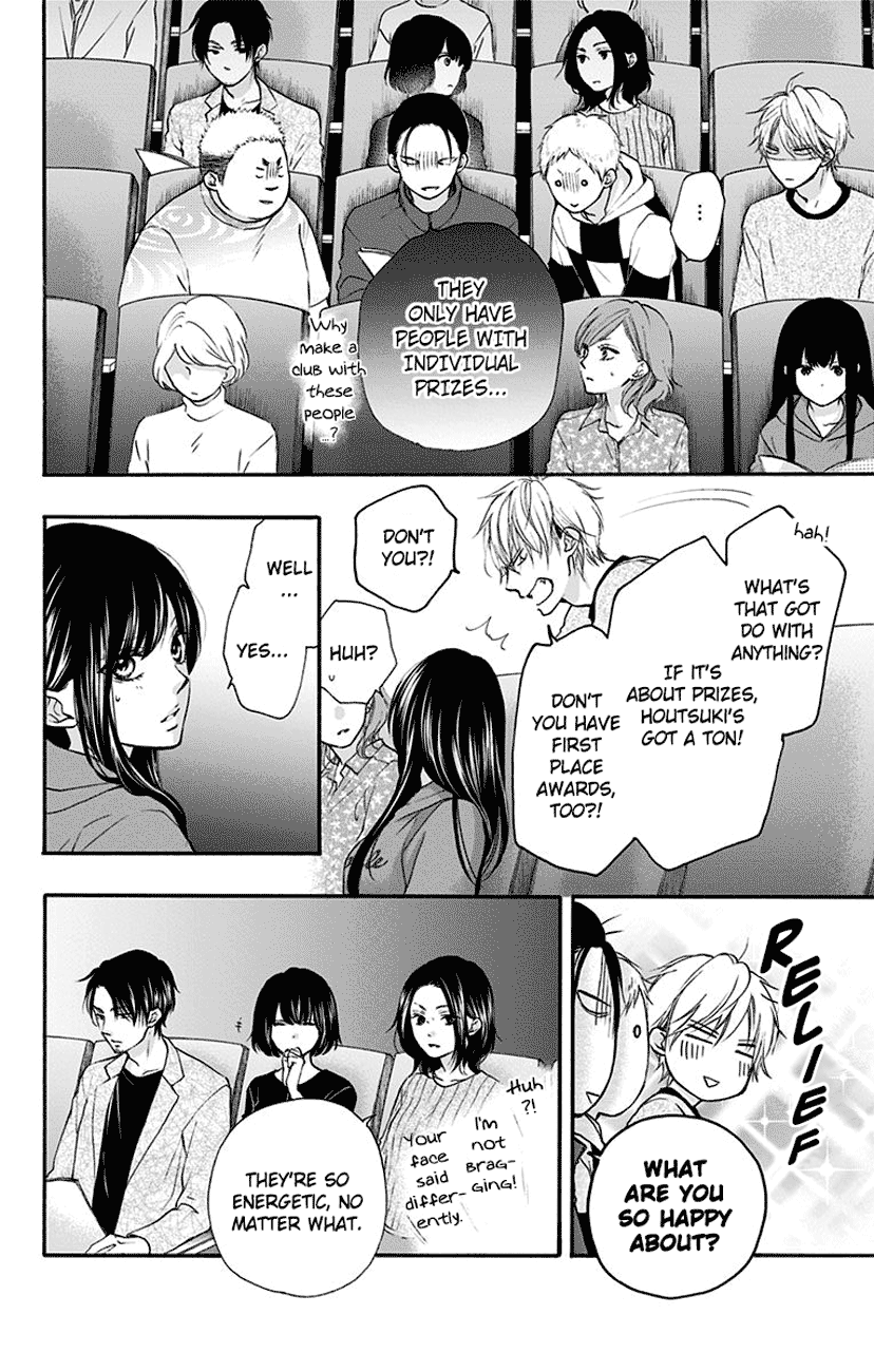 Read Kono Oto Tomare! ENGLISH Manga Online