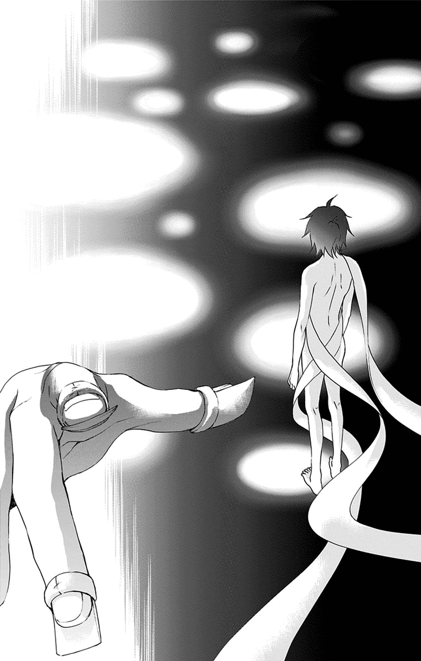 Read Kono Oto Tomare! ENGLISH Manga Online