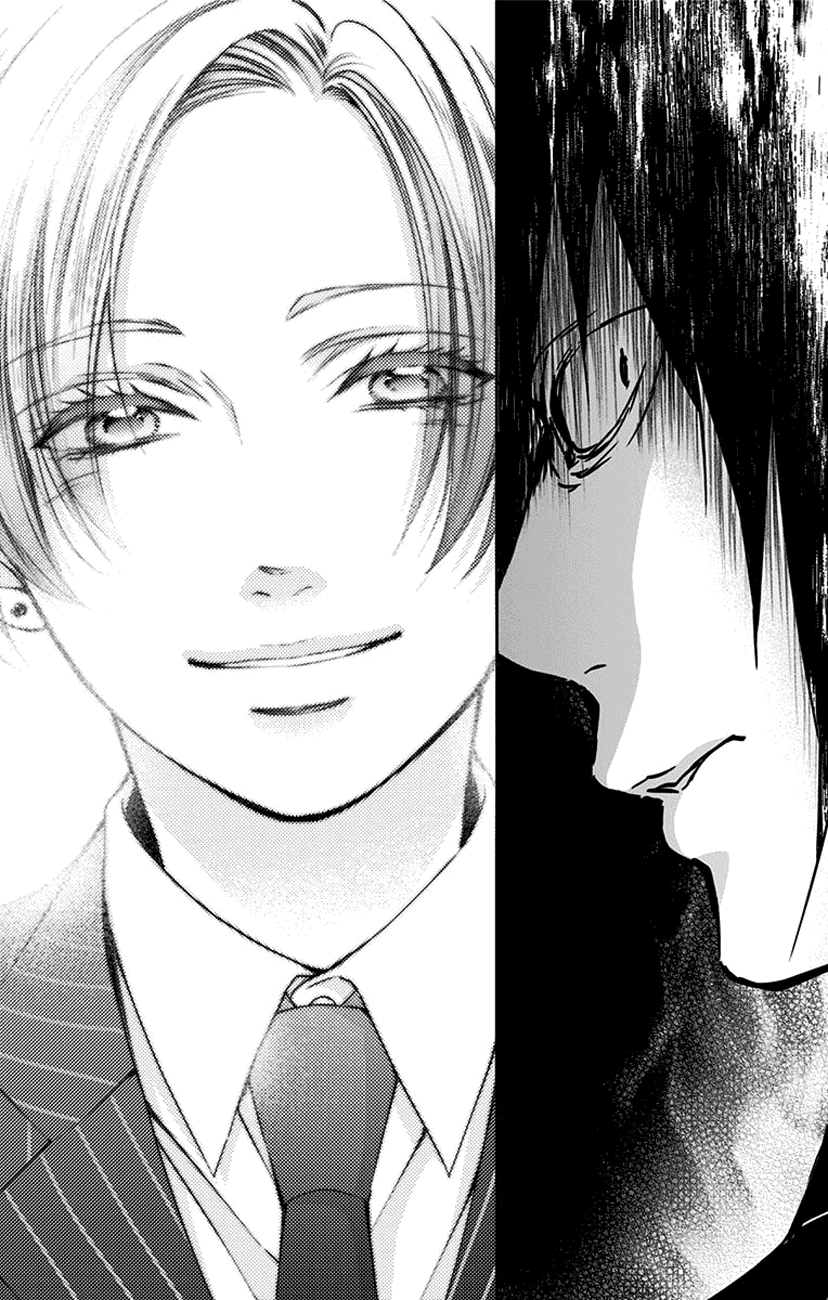 Read Kono Oto Tomare! ENGLISH Manga Online