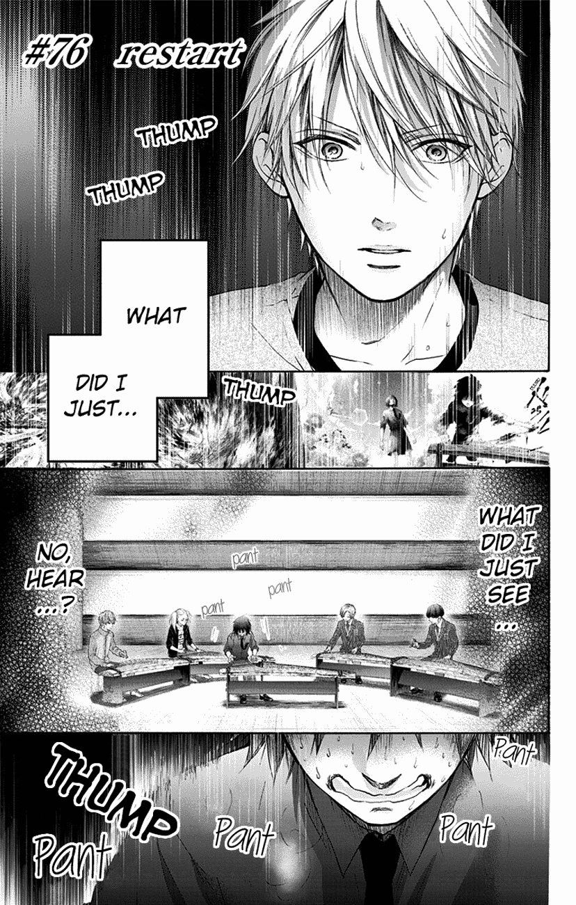 Read Kono Oto Tomare! ENGLISH Manga Online