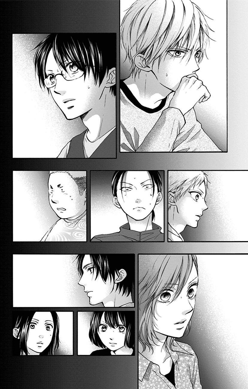 Read Kono Oto Tomare! ENGLISH Manga Online