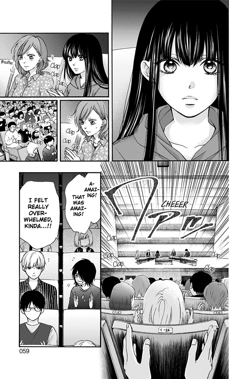 Read Kono Oto Tomare! ENGLISH Manga Online