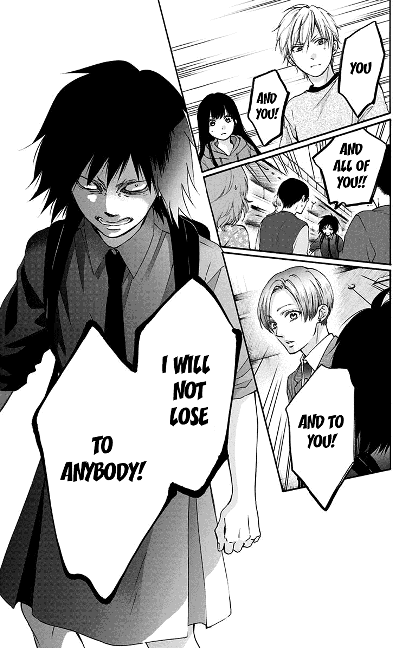 Read Kono Oto Tomare! ENGLISH Manga Online