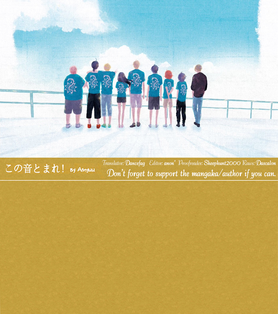 Read Kono Oto Tomare! ENGLISH Manga Online