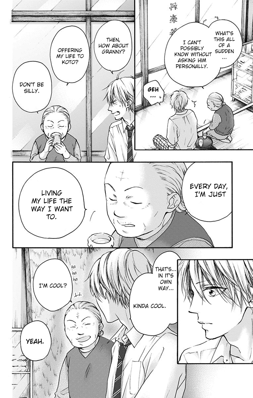 Read Kono Oto Tomare! ENGLISH Manga Online