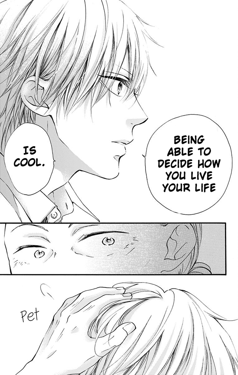 Read Kono Oto Tomare! ENGLISH Manga Online