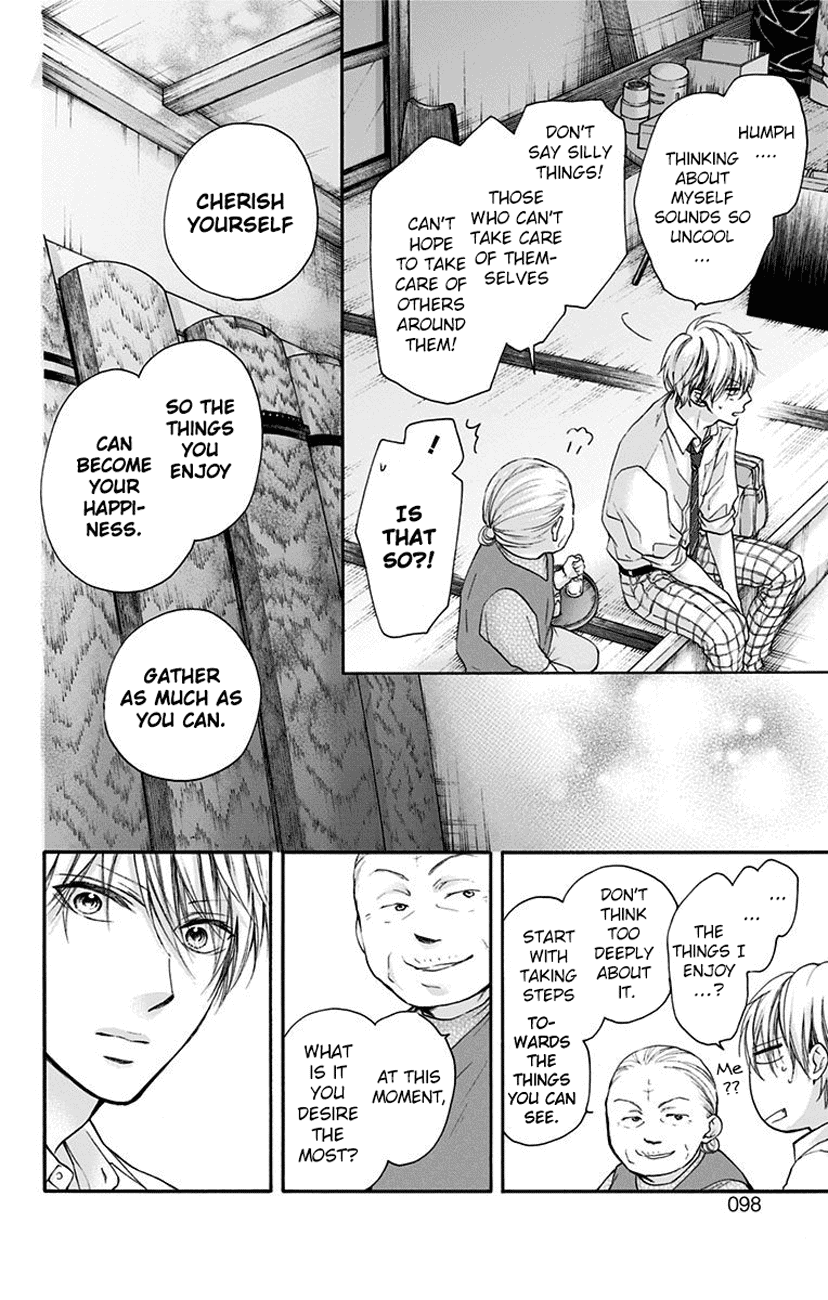 Read Kono Oto Tomare! ENGLISH Manga Online