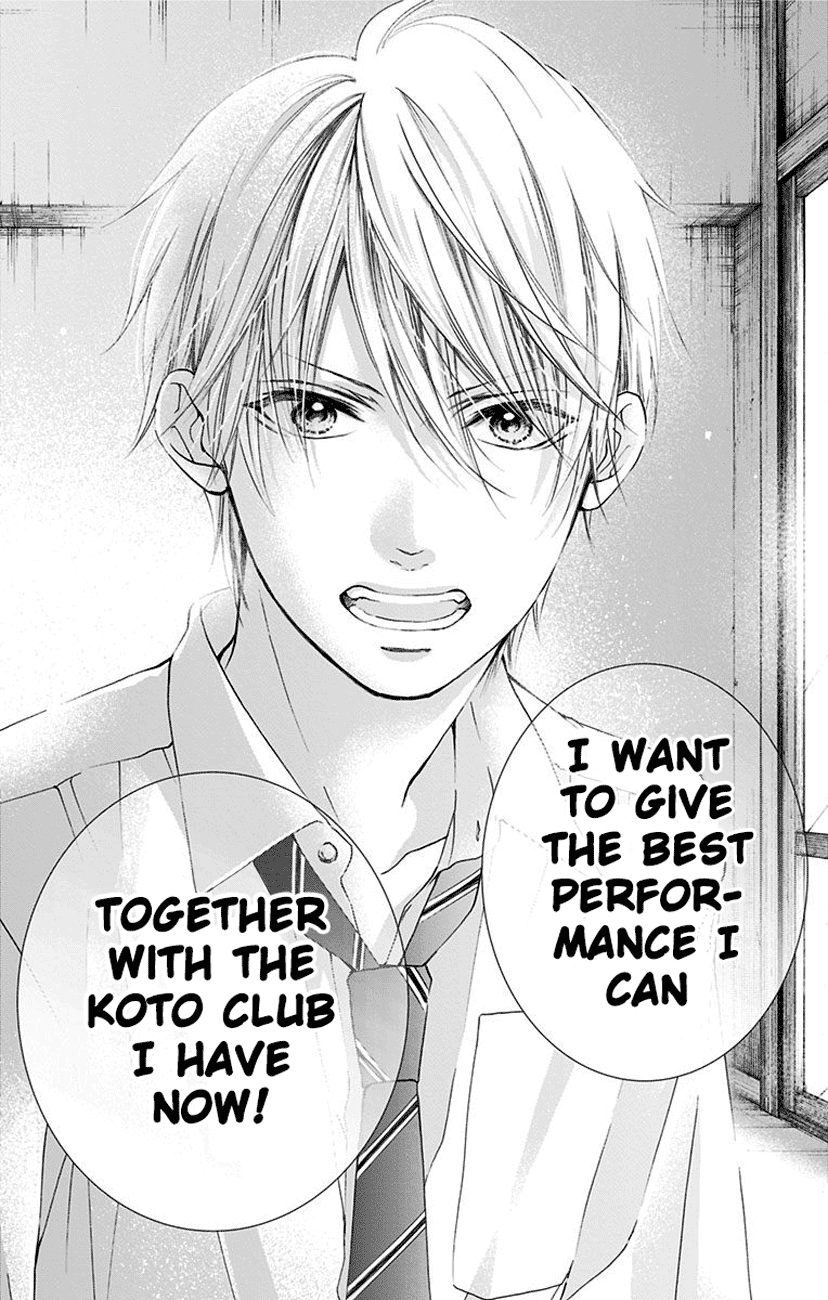 Read Kono Oto Tomare! ENGLISH Manga Online