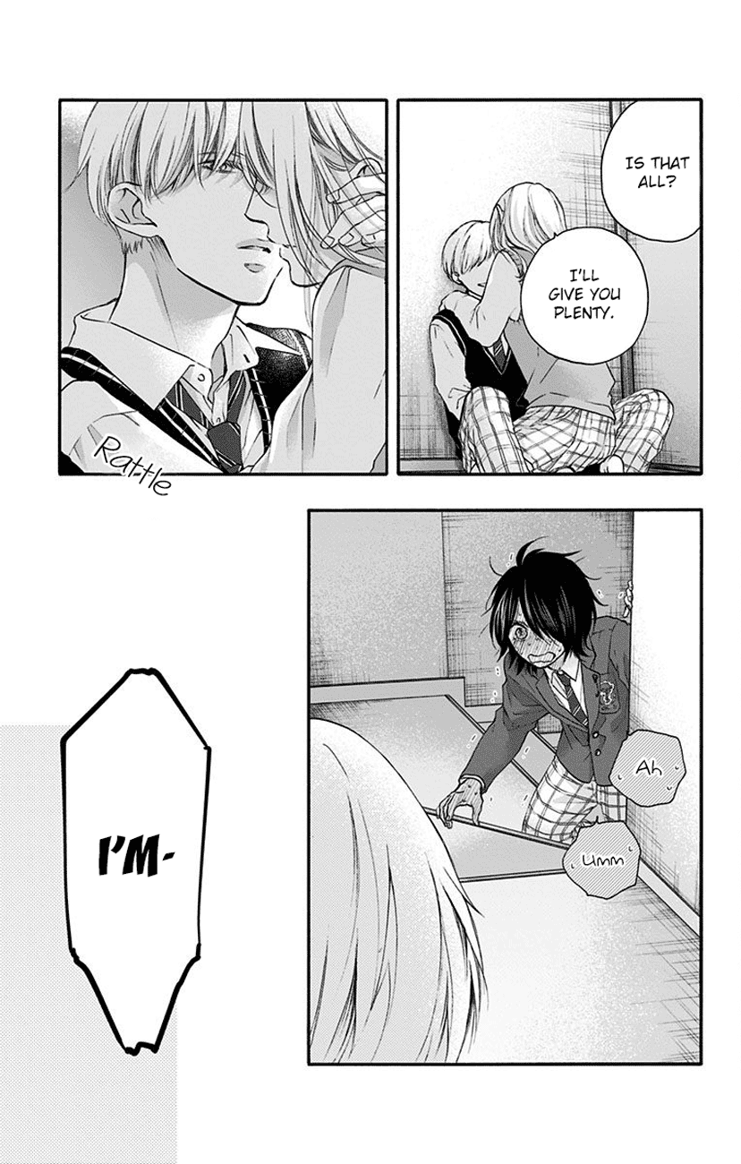 Read Kono Oto Tomare! ENGLISH Manga Online