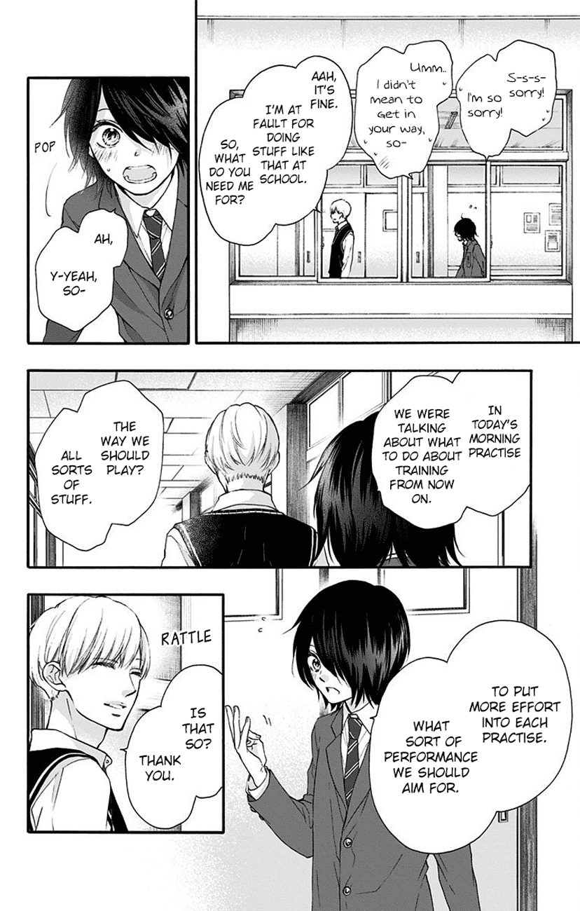 Read Kono Oto Tomare! ENGLISH Manga Online