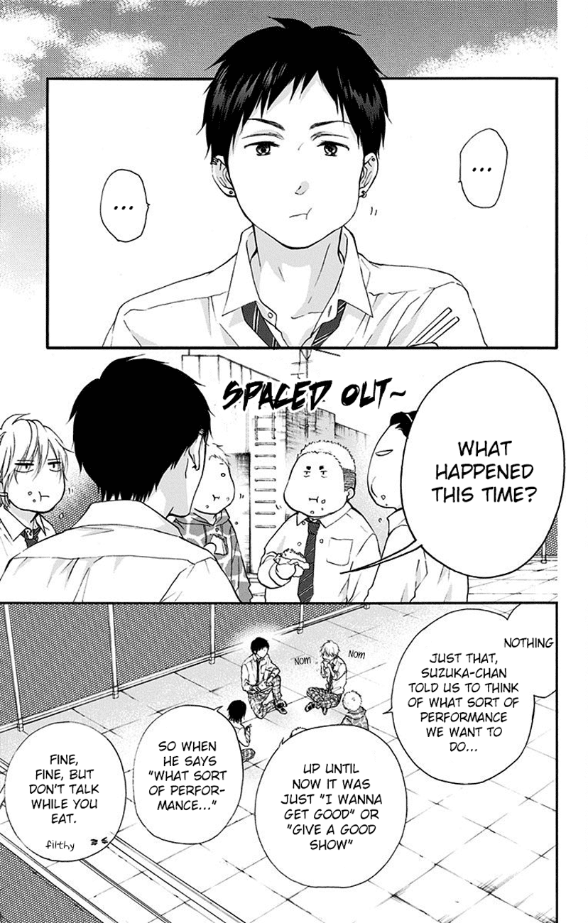 Read Kono Oto Tomare! ENGLISH Manga Online