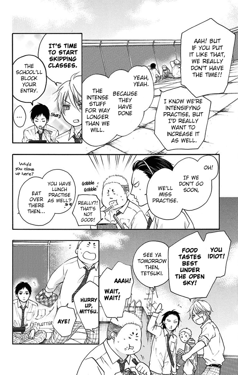 Read Kono Oto Tomare! ENGLISH Manga Online