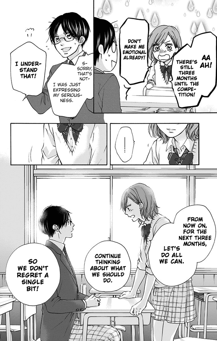 Read Kono Oto Tomare! ENGLISH Manga Online
