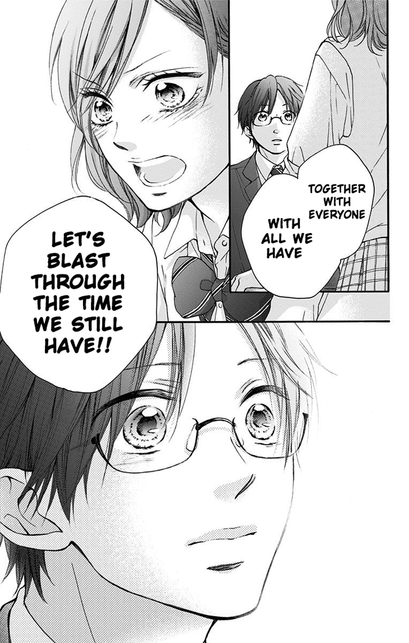 Read Kono Oto Tomare! ENGLISH Manga Online