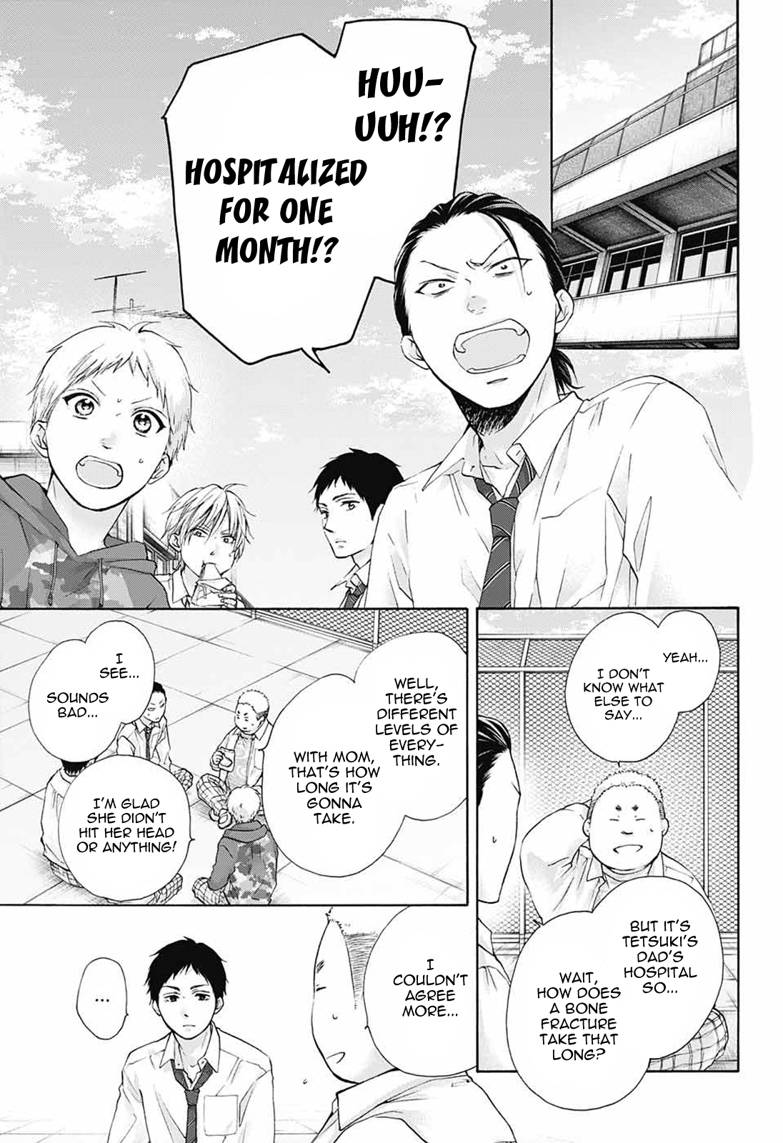 Read Kono Oto Tomare! ENGLISH Manga Online