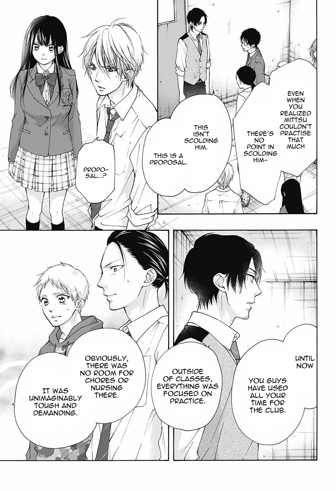 Read Kono Oto Tomare! ENGLISH Manga Online