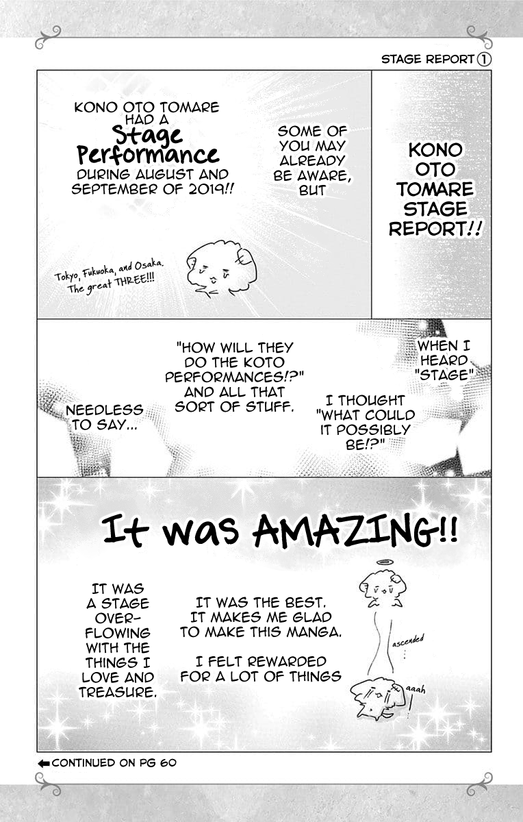 Read Kono Oto Tomare! ENGLISH Manga Online