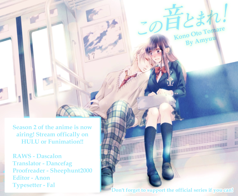 Read Kono Oto Tomare! ENGLISH Manga Online
