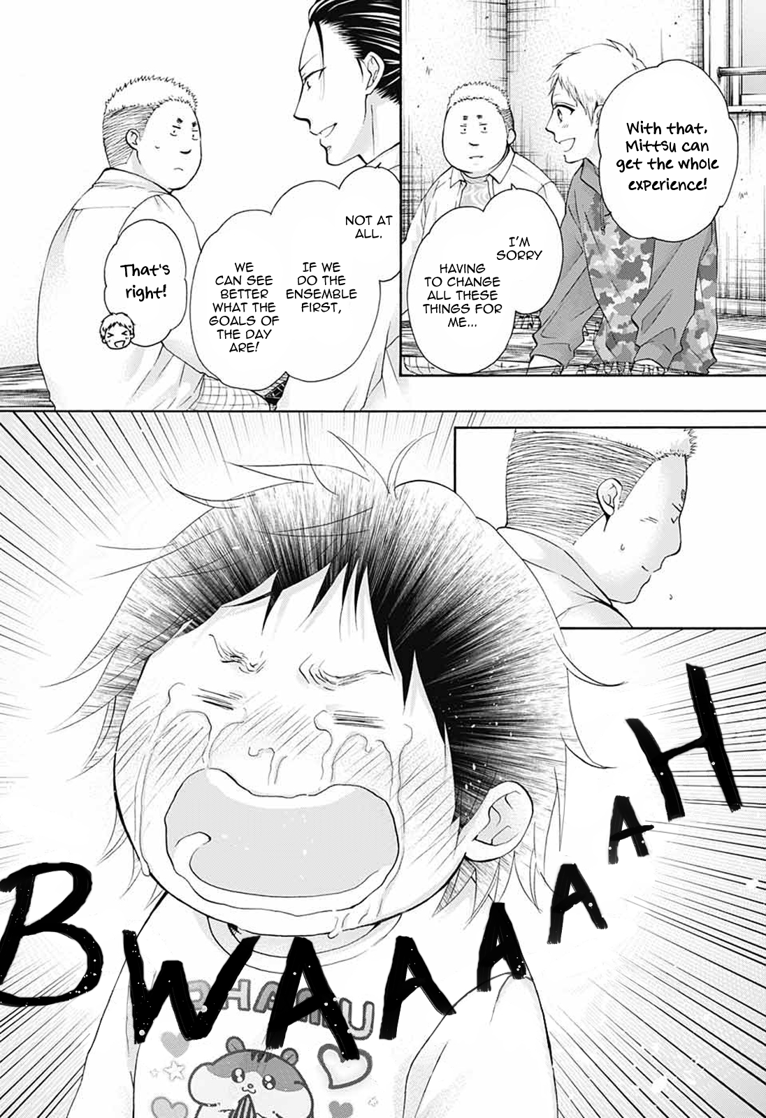 Read Kono Oto Tomare! ENGLISH Manga Online