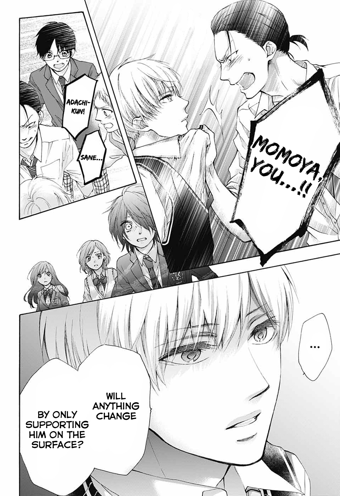Read Kono Oto Tomare! ENGLISH Manga Online