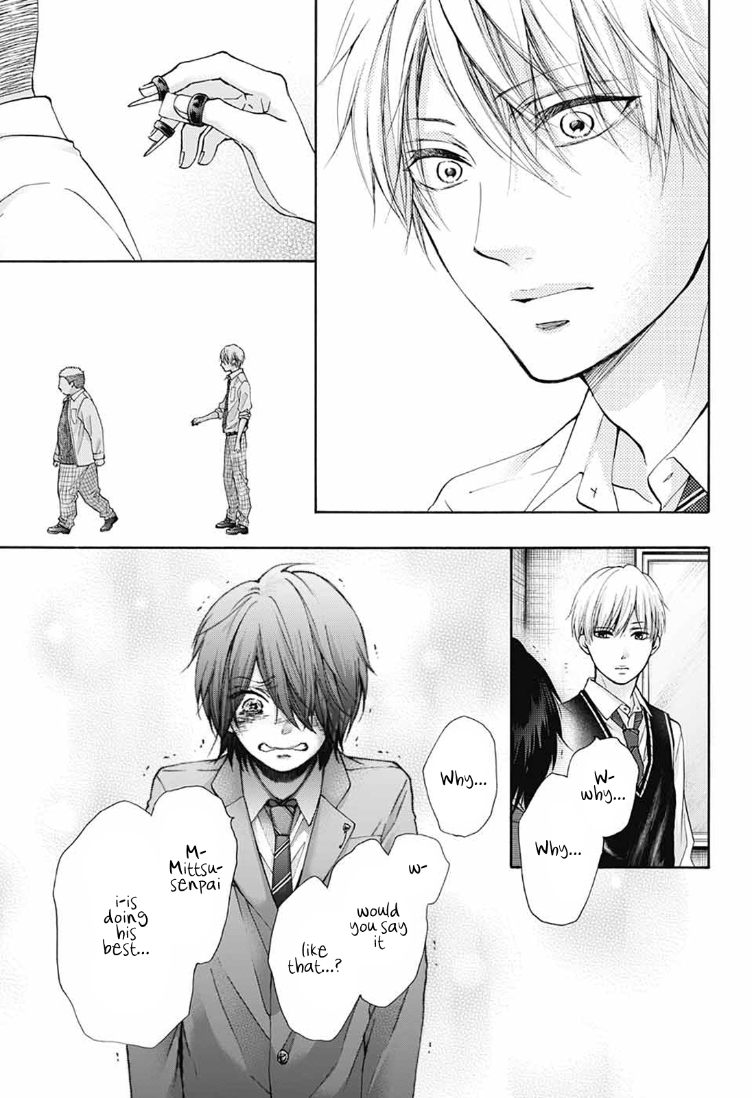 Read Kono Oto Tomare! ENGLISH Manga Online