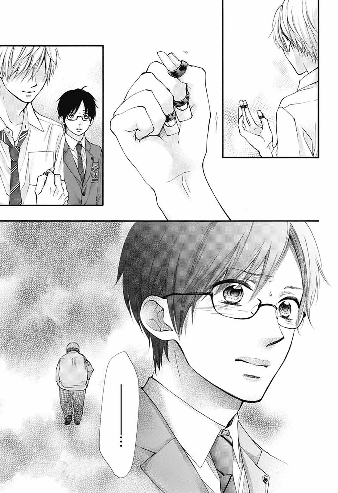 Read Kono Oto Tomare! ENGLISH Manga Online