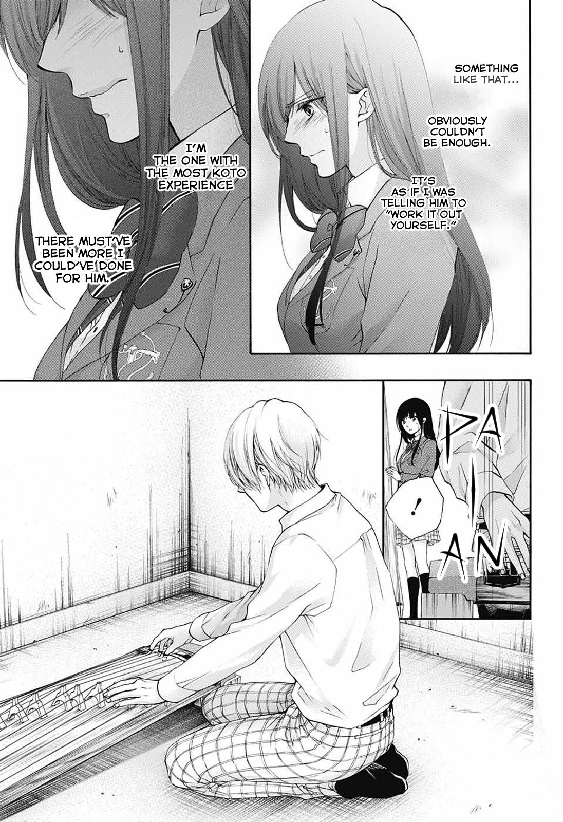 Read Kono Oto Tomare! ENGLISH Manga Online