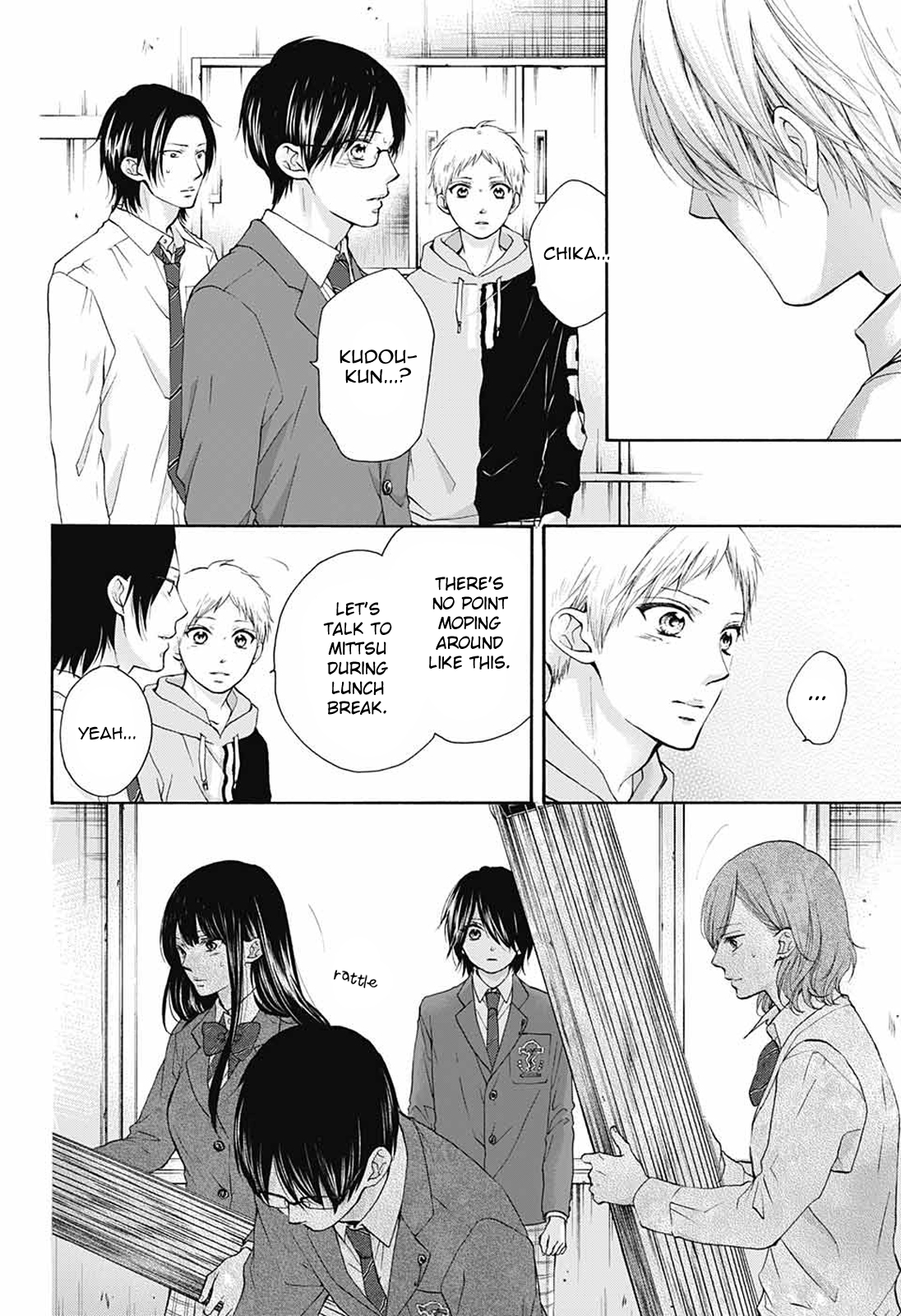Read Kono Oto Tomare! ENGLISH Manga Online