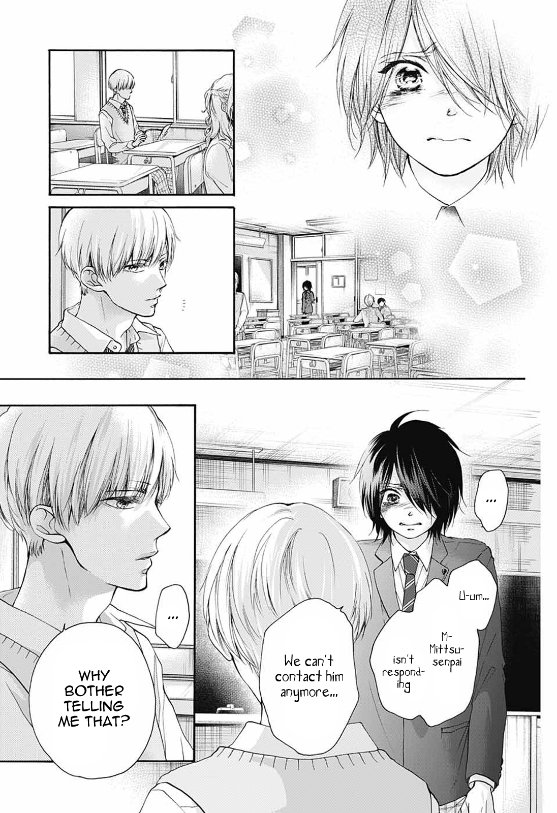 Read Kono Oto Tomare! ENGLISH Manga Online