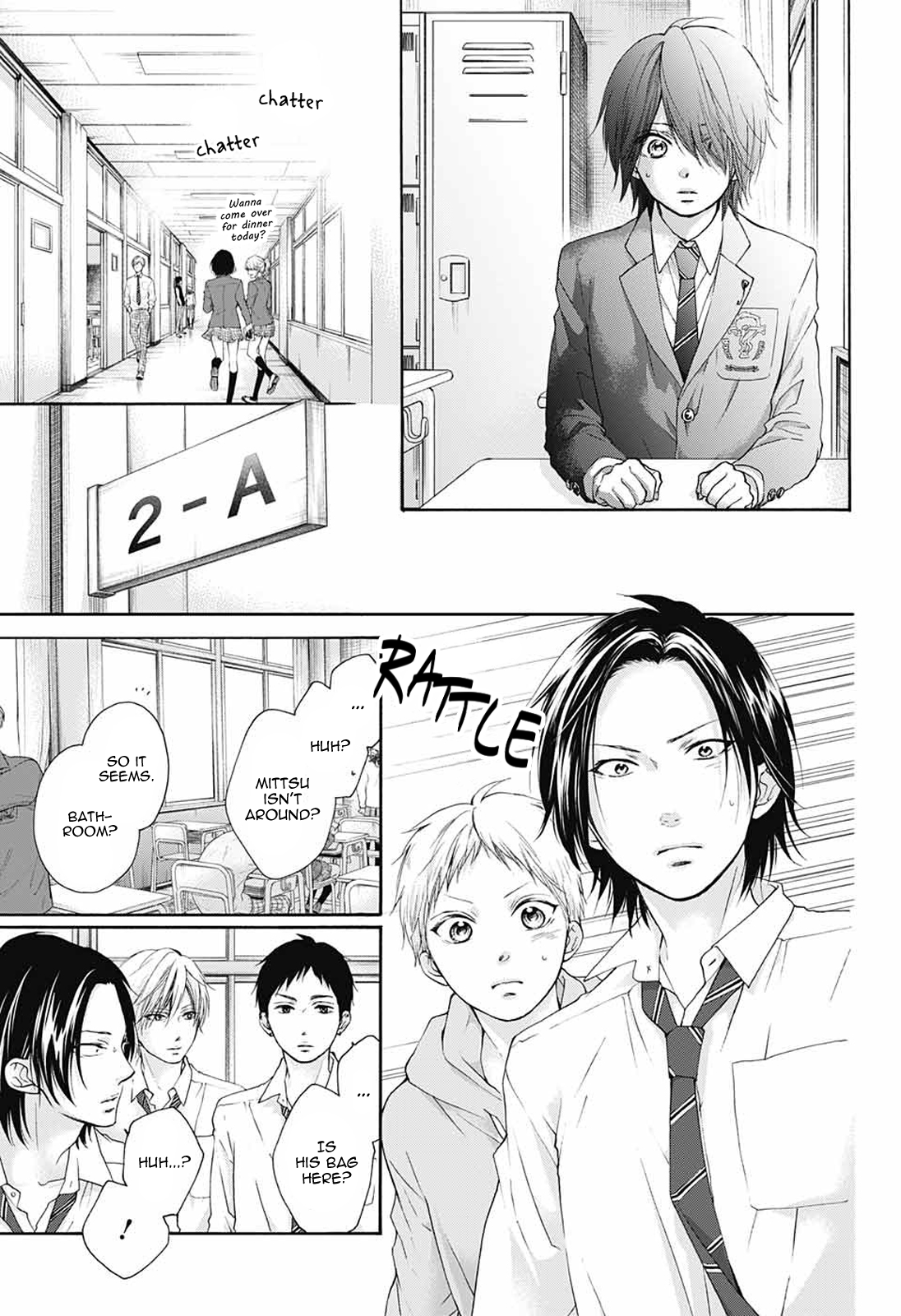 Read Kono Oto Tomare! ENGLISH Manga Online