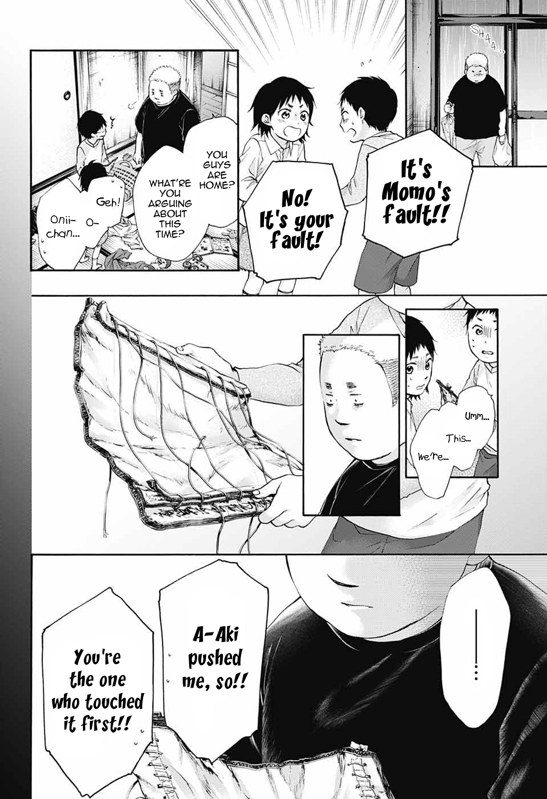 Read Kono Oto Tomare! ENGLISH Manga Online