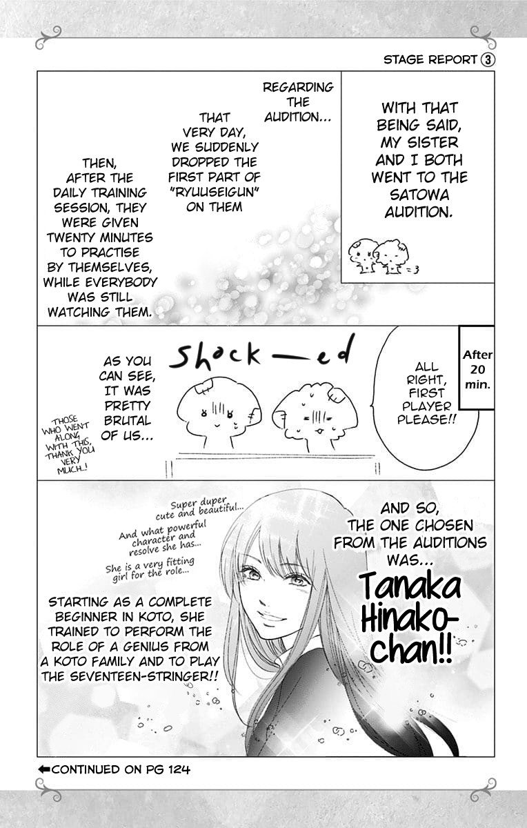 Read Kono Oto Tomare! ENGLISH Manga Online