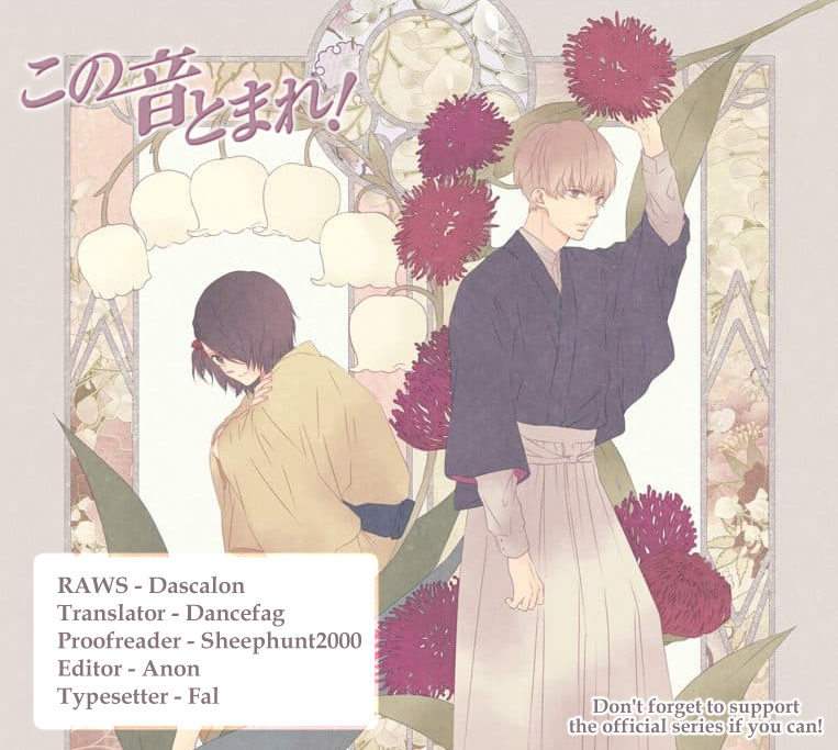 Read Kono Oto Tomare! ENGLISH Manga Online