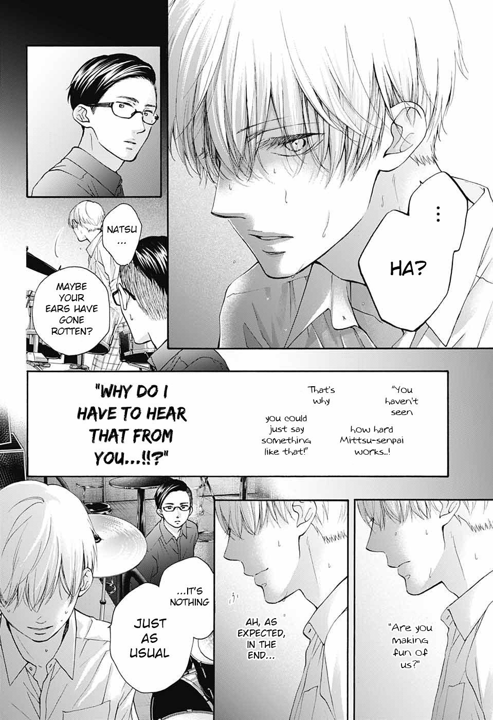 Read Kono Oto Tomare! ENGLISH Manga Online
